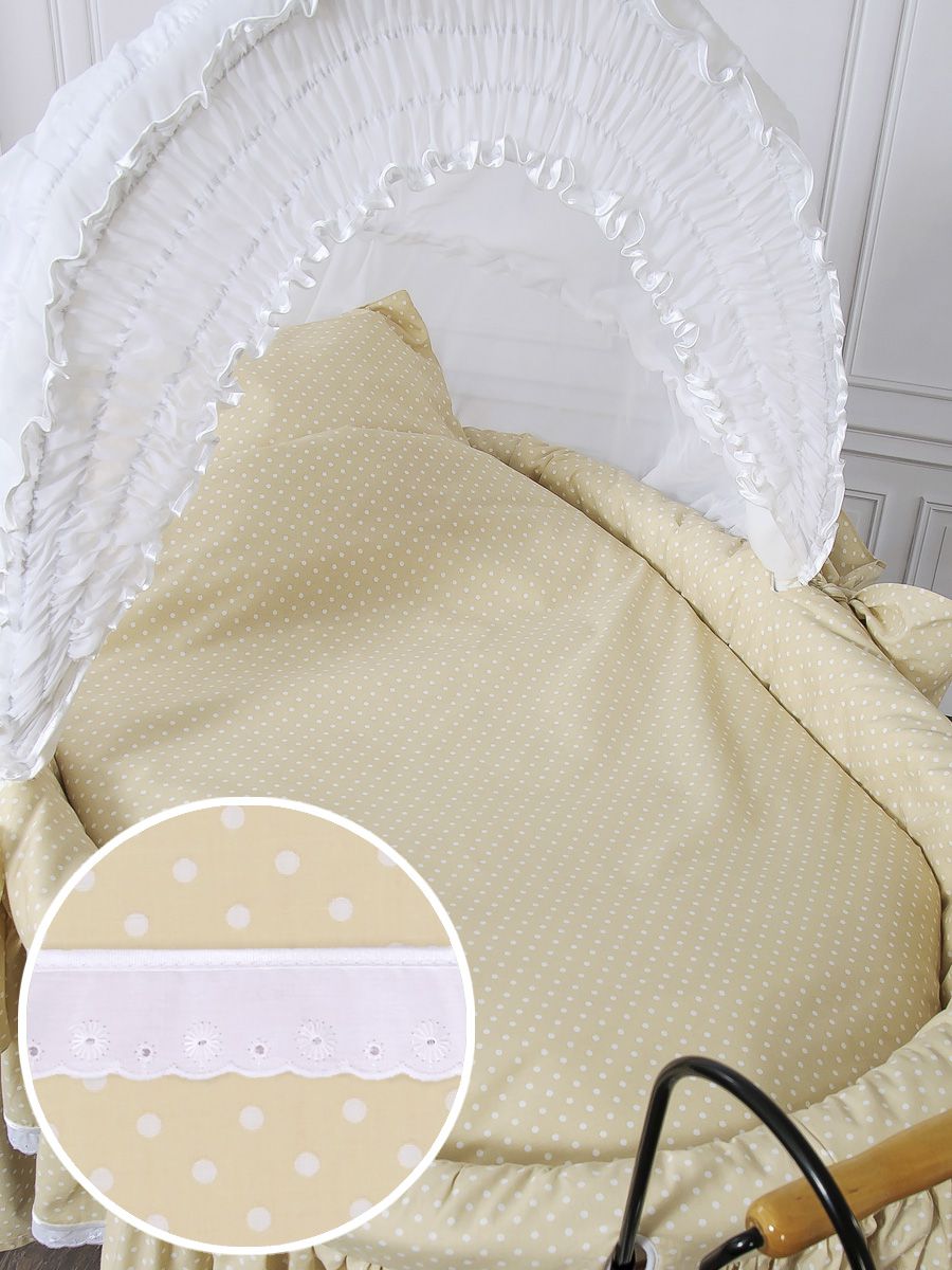 Moses Basket Wicker hood crib Retro wicker crib Christine - natural + beige bedding
